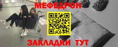 синтетический гашиш Бугуруслан