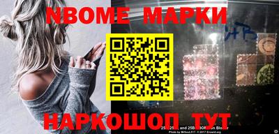 мефедрон мука Бузулук