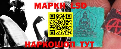 синтетический гашиш Бугуруслан