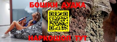 трава Ипатово