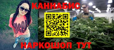 синтетический гашиш Бугуруслан