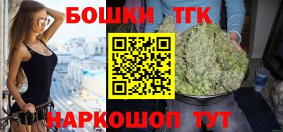 твердый Ирбит