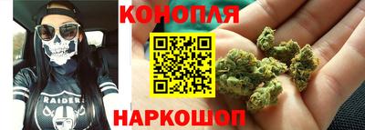 мефедрон мука Бузулук