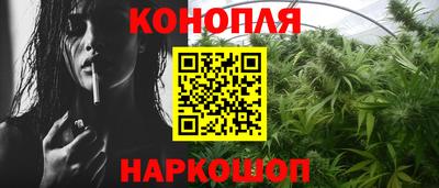 скорость Будённовск