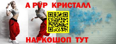 скорость Будённовск
