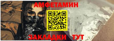 мефедрон мука Бузулук
