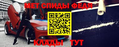 синтетический гашиш Бугуруслан