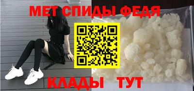 синтетический гашиш Бугуруслан