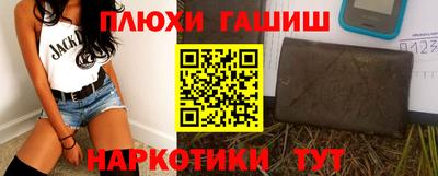 скорость Будённовск